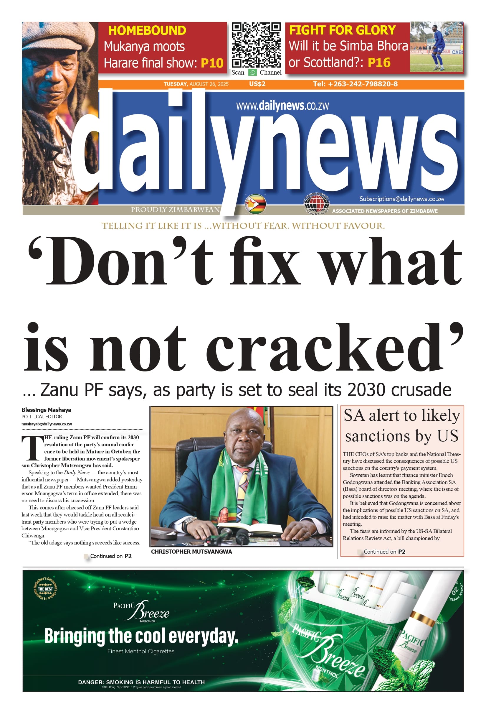 Tuesday 26 August 2025